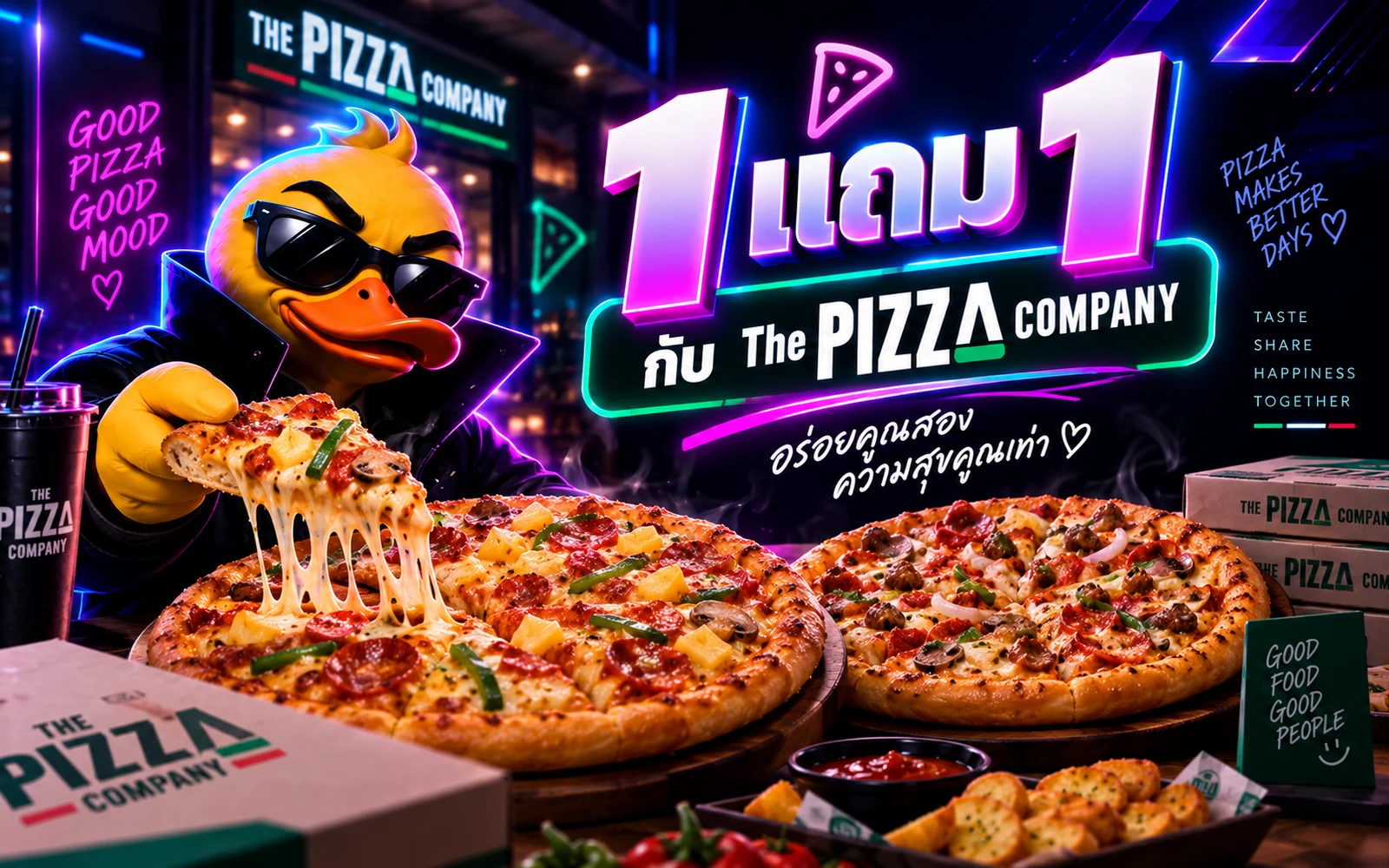 Article cover: Buy 1 get 1 free at The Pizza Company