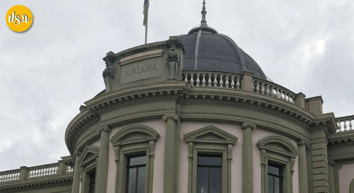 Unseen Switzerland: รีวิว Ariana Museum