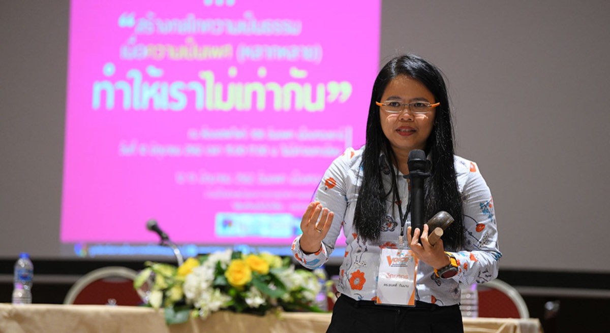Dr. Chanettee Tinnam