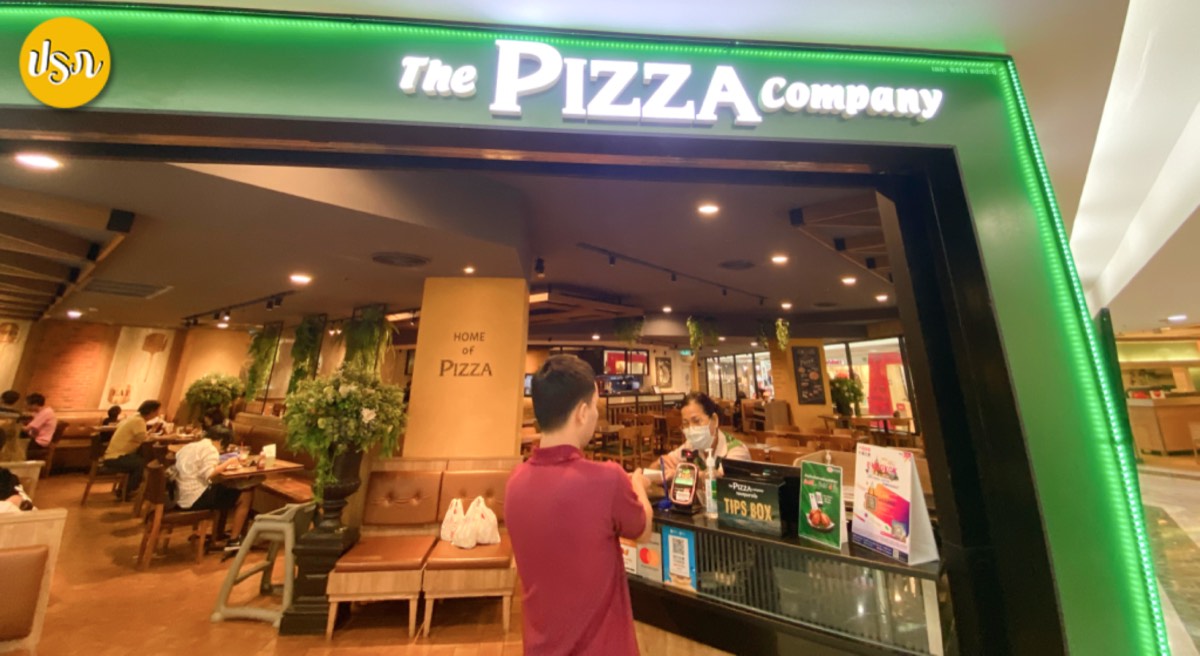 Article illustration: The next step for The Pizza Company