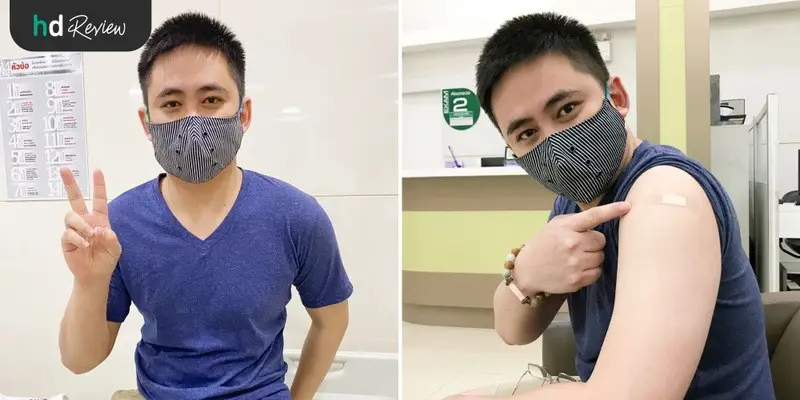ฉีดวัคซีนป้องกันไข้หวัดใหญ่