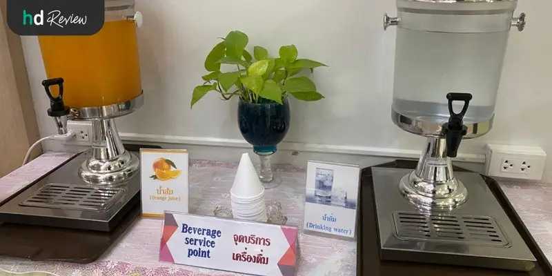 โรงพยาบาลจุฬารัตน์ 9 แอร์พอร์ต
