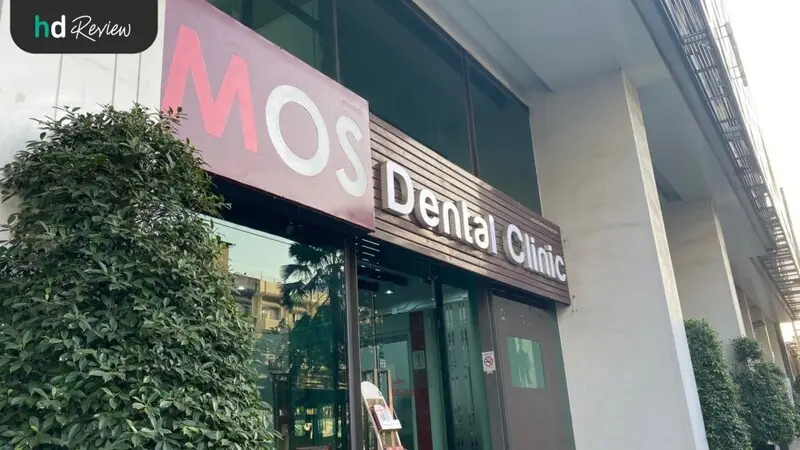 บรรยากาศของ MOS Dental Clinic สาขาอุดมสุข