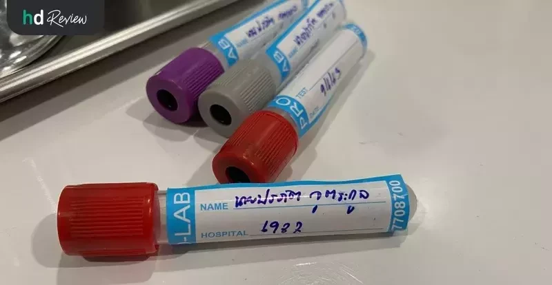 ภาพหลอดเก็บตัวอย่างเลือด