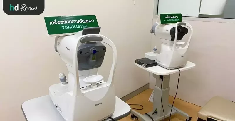 เครื่องตรวจวัดความดันลูกตา